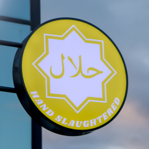 Halal Certified